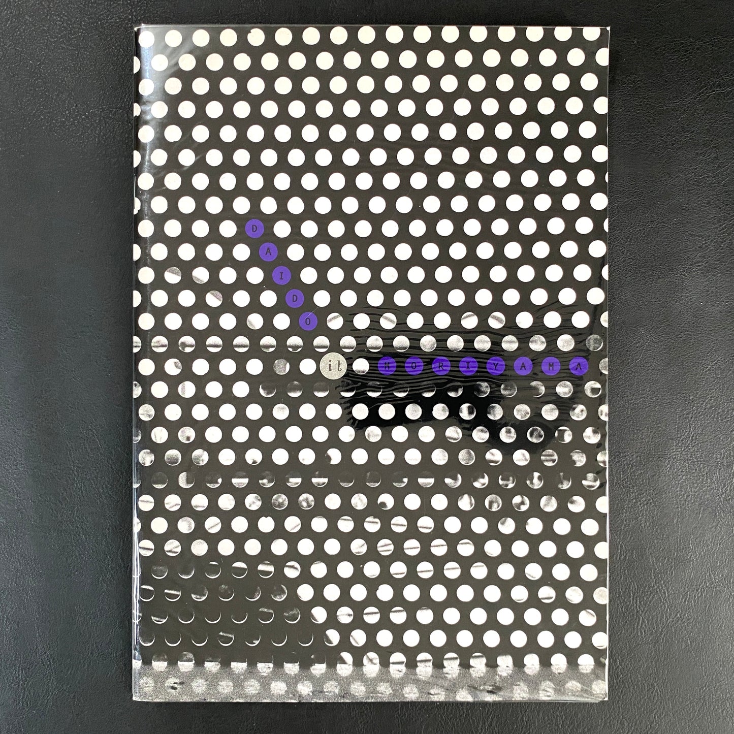 DAIDO MORIYAMA it