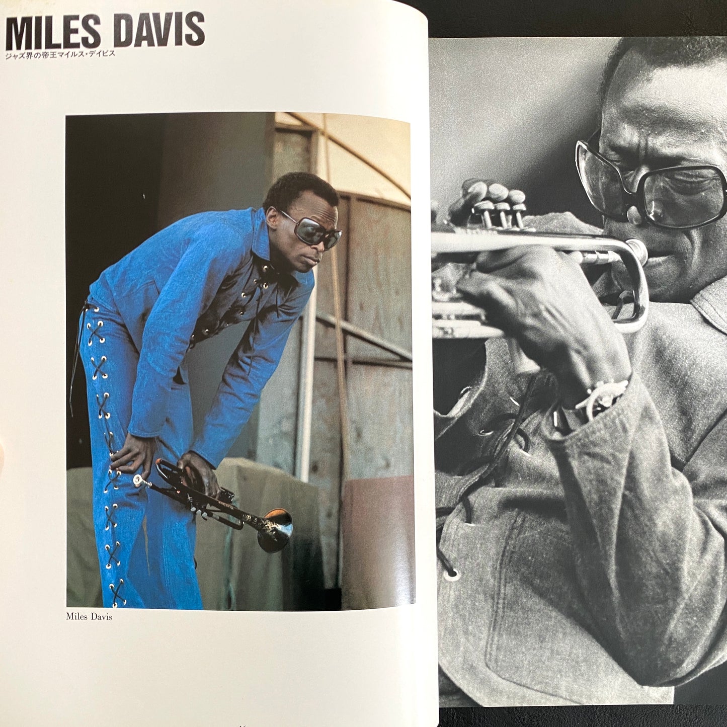 Modern Jazz Giants