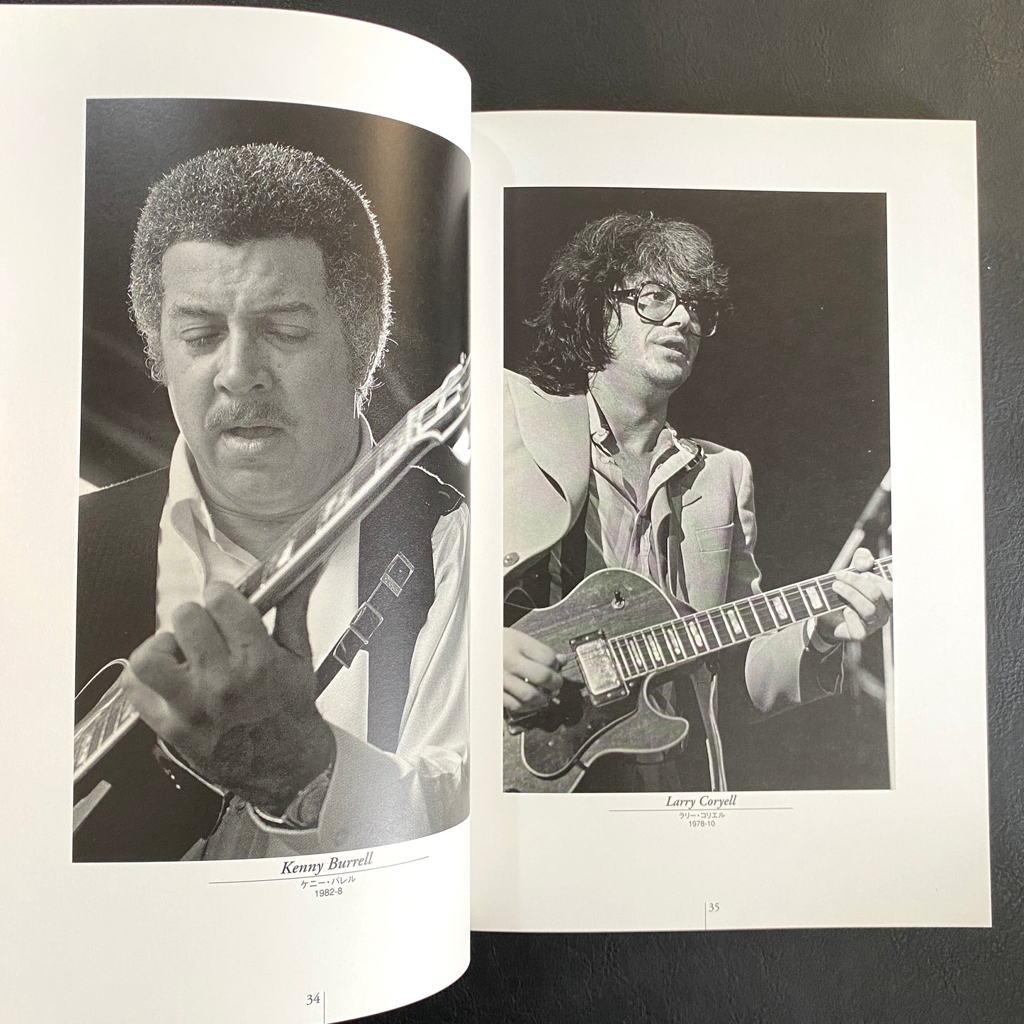 Modern Jazz Giants