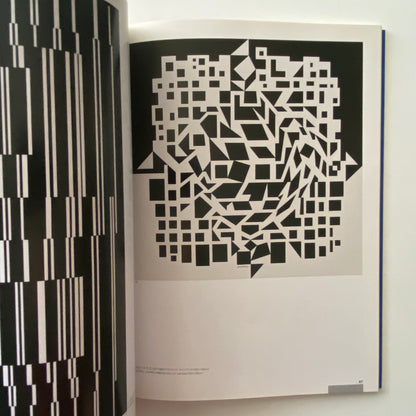 VASARELY