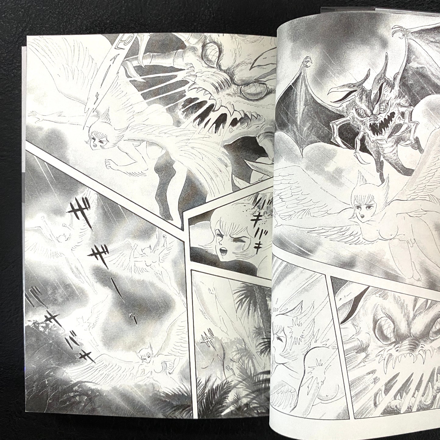 Devilman 1