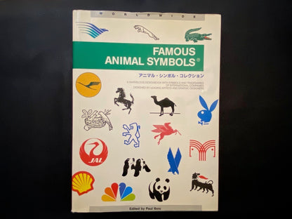 Animal Symbol Collection 1