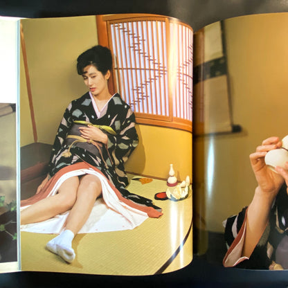 Jyouji - Nobuyoshi Araki