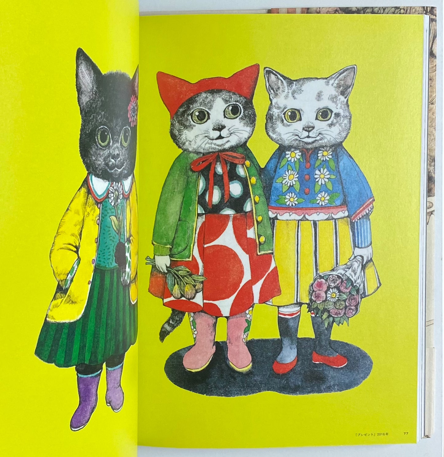 Yuko Higuchi Circus Art Book