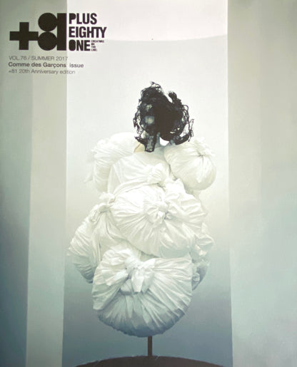 +81 vol.76: Comme des Garcons issue