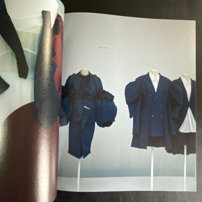 +81 vol.76: Comme des Garcons issue