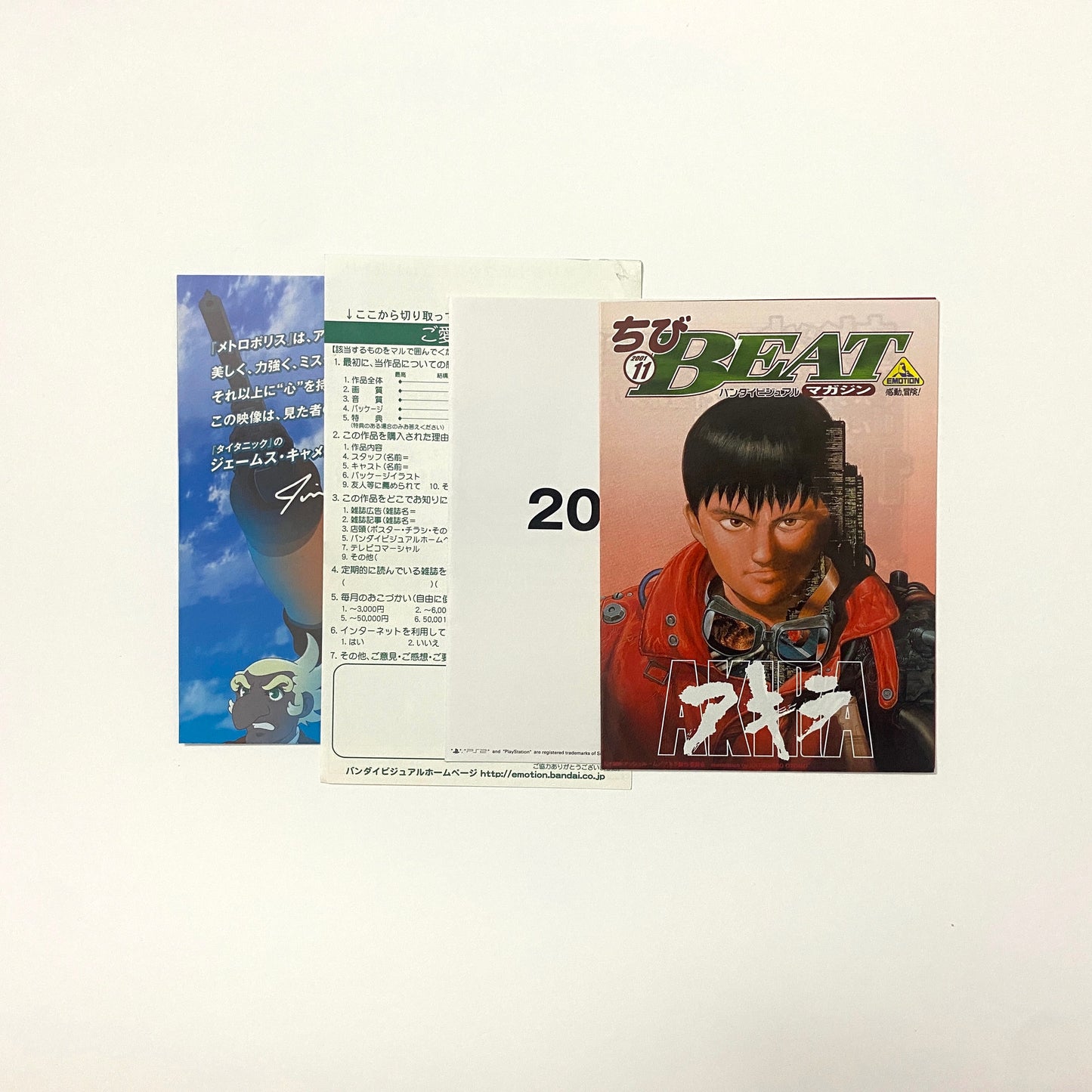 K3 AKIRA DVD und Originalfilm book SPECIAL EDITION