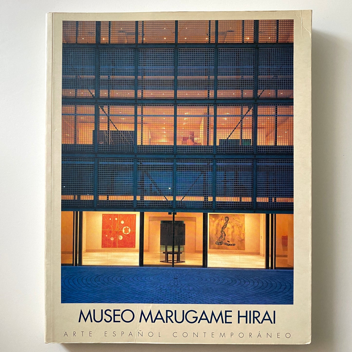 Museo Marugame Hirai: Arte español contemporáneo