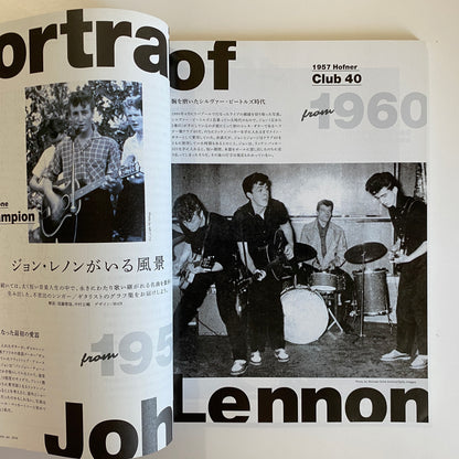 Guitar Magazine Japan January 2019 JOHN LENNON