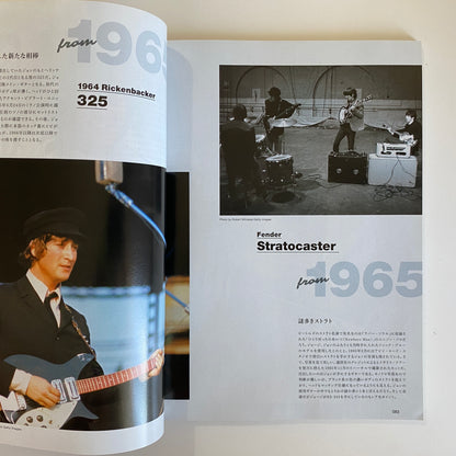 Guitar Magazine Japan January 2019 JOHN LENNON