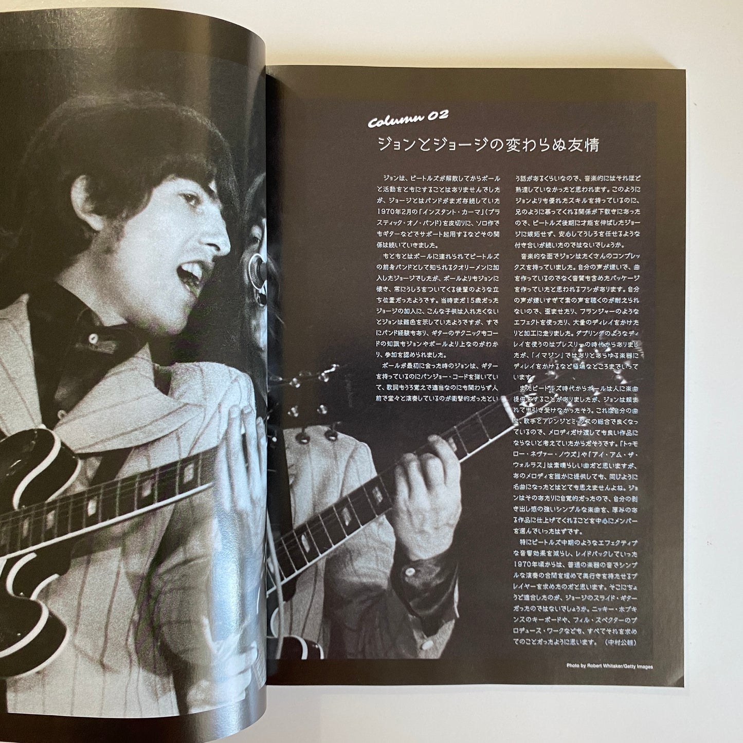 Guitar Magazine Japan January 2019 JOHN LENNON