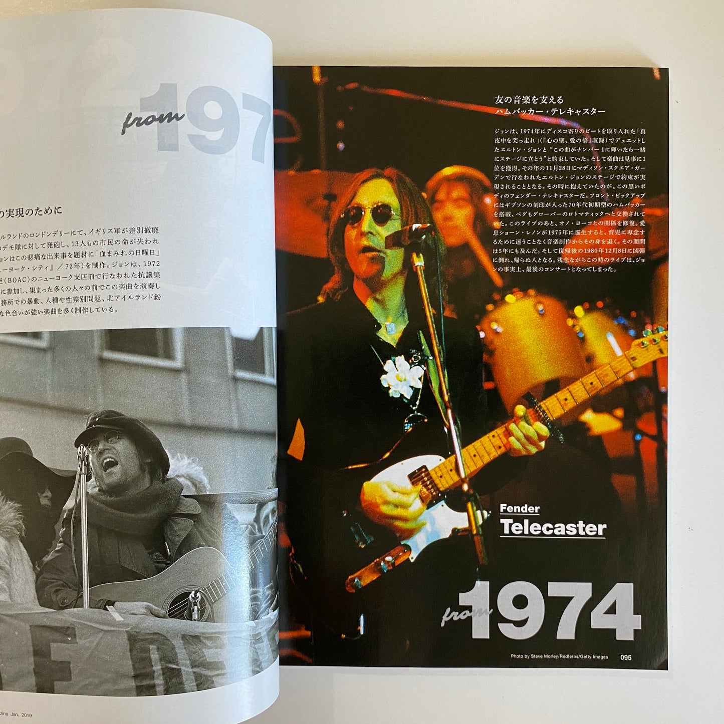 Guitar Magazine Japan January 2019 JOHN LENNON