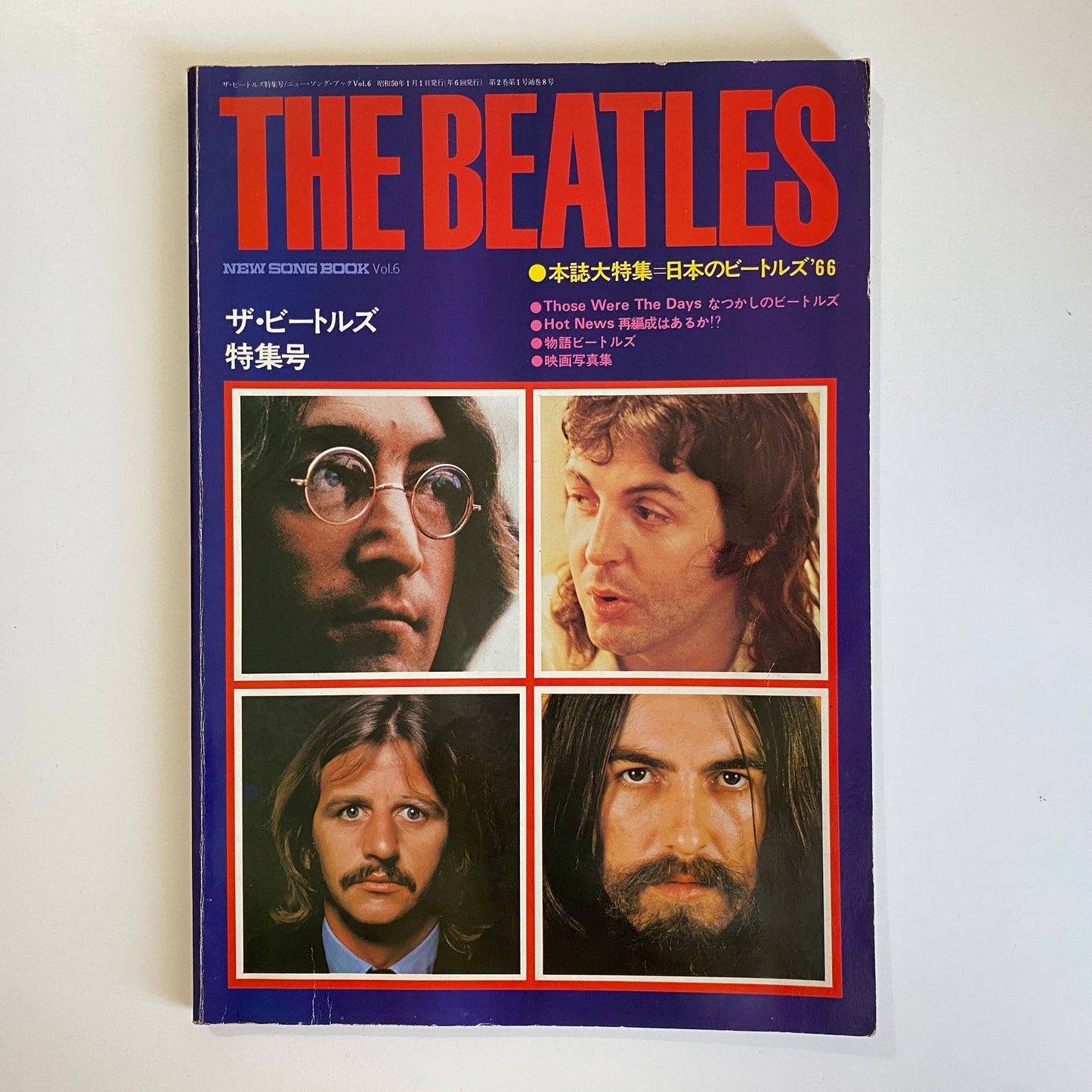 The Beatles Special Issue (New Song Book)