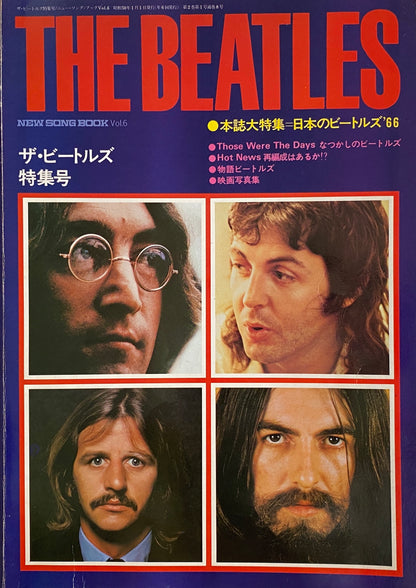 The Beatles Special Issue (New Song Book)