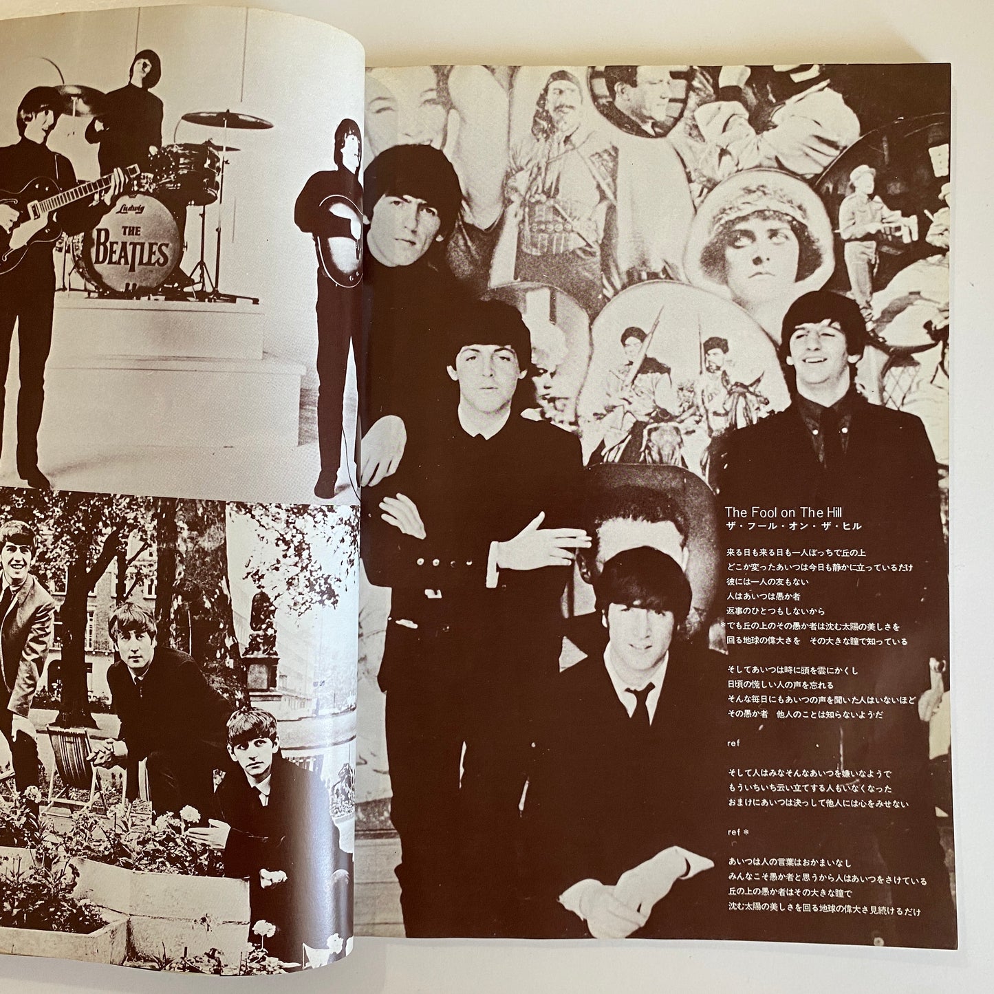 The Beatles Special Issue (New Song Book)