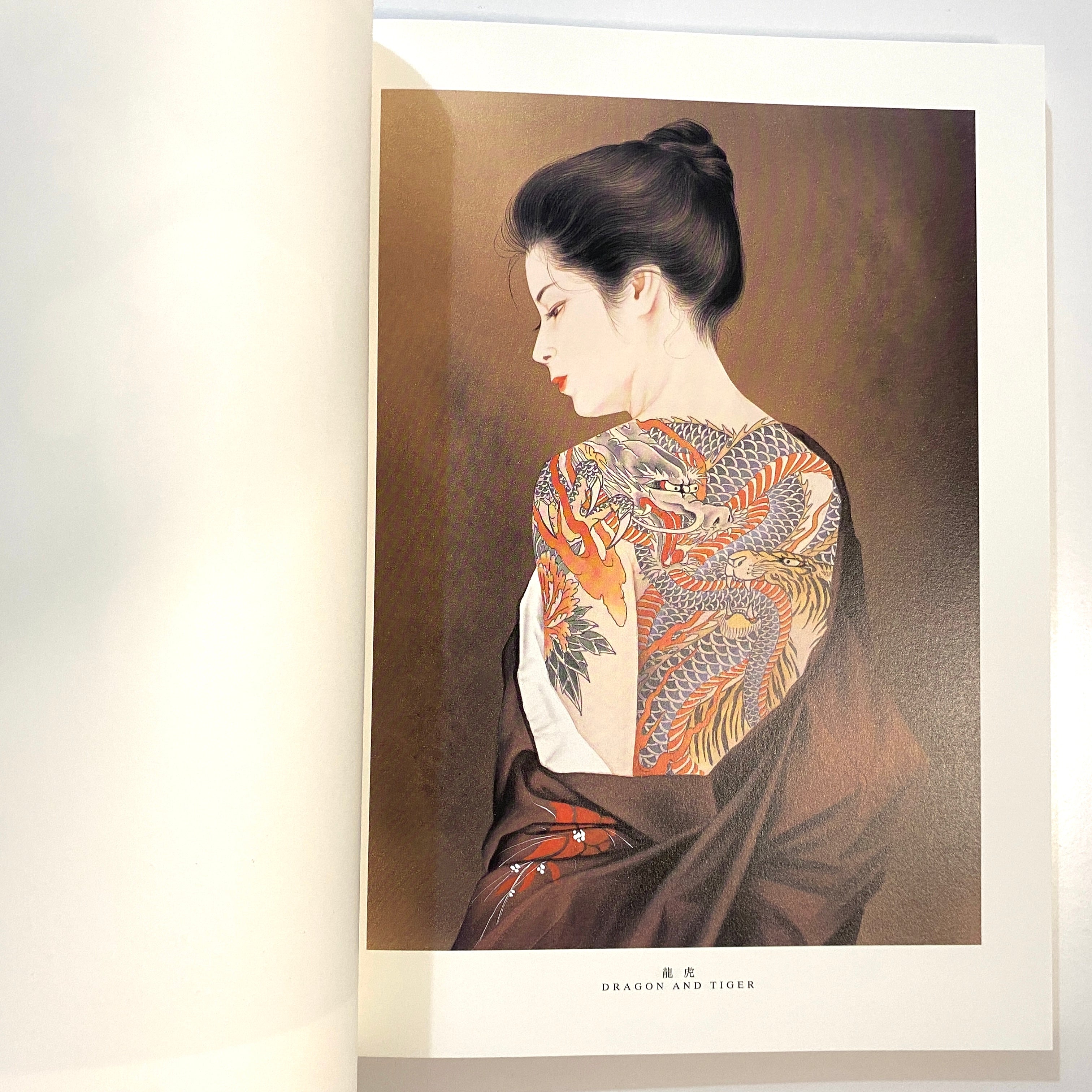 Ozuma Kaname Tattoo Book Woman art SHISEI illustrations
