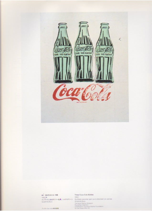 ANDY WARHOL 1956-86 MIRROR OF HIS TIME