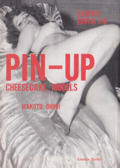 PIN-UP CHEESECAKE MODELS