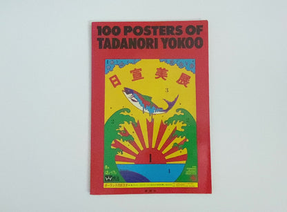 100 posters of Tadanori Yokoo with poster